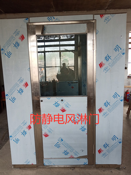 風淋室的使用方法和作用有哪些