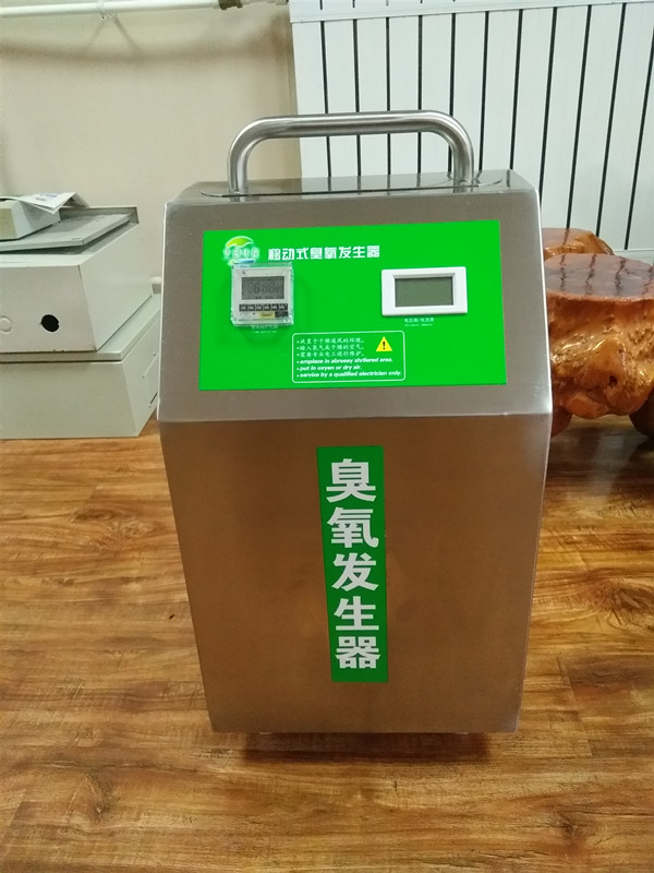 臭氧發生器的工作原理是什么?