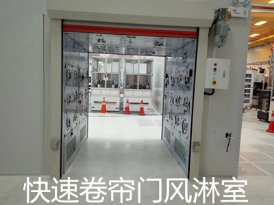 黑河風淋室價格：風淋室（風淋通道）是如何應用在紙杯生產車間