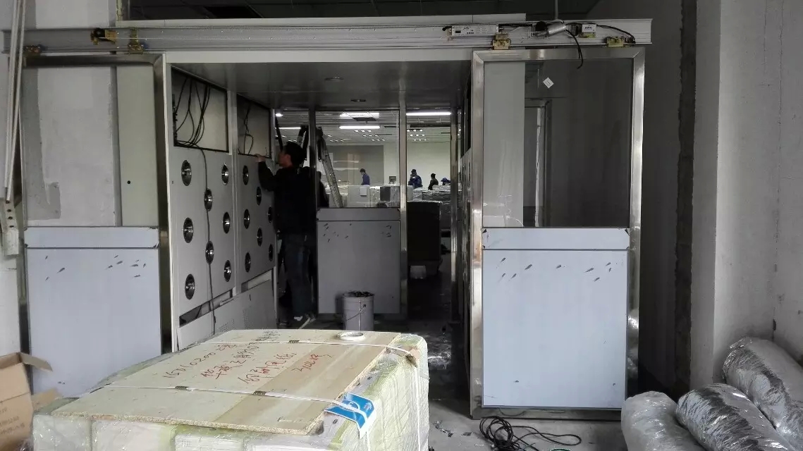 什么是風淋室？