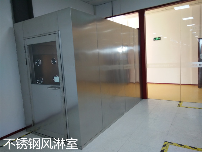 風淋室材質有哪幾種?